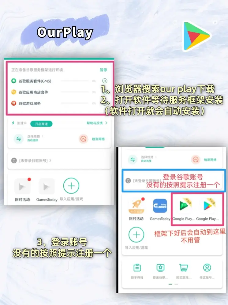 半岛网网址登录入口迷你版截图1